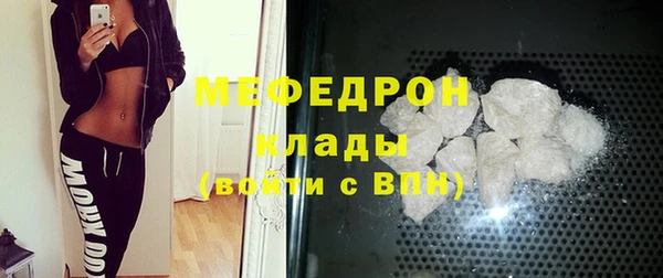 марки nbome Волосово